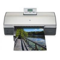 HP Photosmart 8750 Printer Ink Cartridges